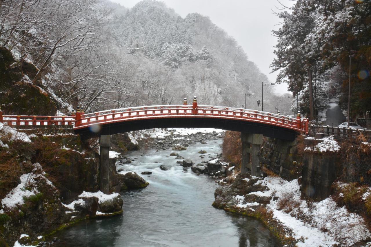 Ryokan Hoshino Yado Nikkō