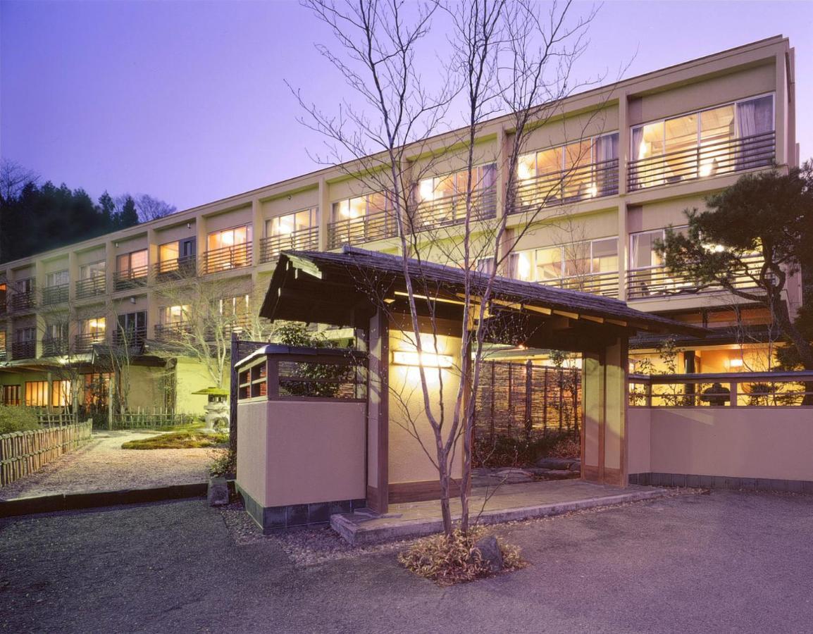 Ryokan Hoshino Yado