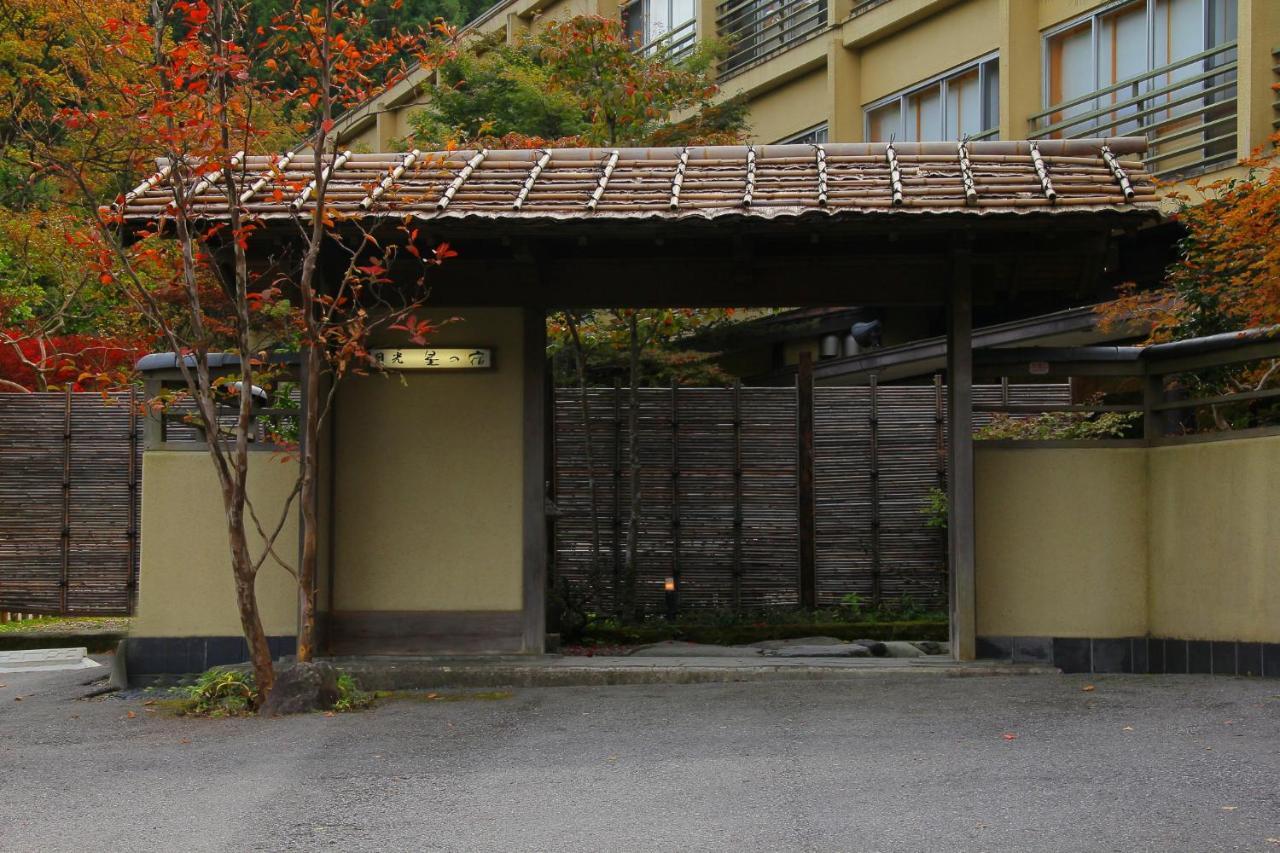 Hoshino Yado Ryokan